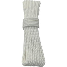 โหลดรูปภาพลงในโปรแกรมดูแกลเลอรี YUTAKAMAKE Rope Vinylon เชือก 3 ฮิต 4φ x 10m
