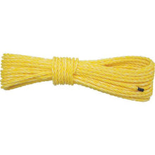 Tải hình ảnh vào trình xem thư viện, YUTAKAMAKE dây KP dây 4φ×10m
