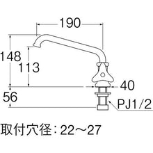 画像をギャラリービューアに読み込む, ＳＡＮＥＩ　立形上向自在水栓
