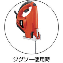 画像をギャラリービューアに読み込む, Ｂ／Ｄ　電気のこぎり用替刃
