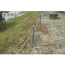 Tải hình ảnh vào trình xem thư viện, YUTAKAMAKE dây cotton rope 3 nét 4φ x 10m
