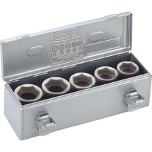 Load image into gallery viewer, TONE wheel nut combination socket insertion angle 19.0mm
