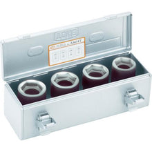 Load image into gallery viewer, Socket set for TONE impact (for wheel nut)
