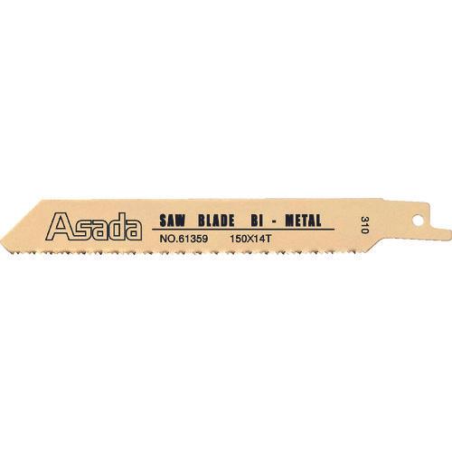 ASADA Saber Saw Blade Bimetal 200 x 14 Mountains