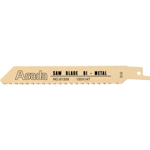 ASADA Saber Saw Blade Bimetal 200 x 18 Mountains