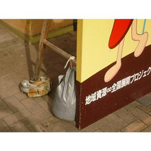 画像をギャラリービューアに読み込む, ユタカメイク　ロープ　綿ロープ金剛打　３φ×２０ｍ
