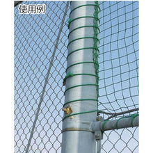 将图像导入到图库查看器中YUTAKAMAKE绳 PE 绳绿色 6φ×10m
