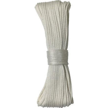 โหลดรูปภาพลงในโปรแกรมดูแกลเลอรี YUTAKAMAKE Rope Vinylon Kongouchi Rope 3φ x 20m
