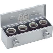 Load image into gallery viewer, TONE wheel nut combination socket insertion angle 25.4mm
