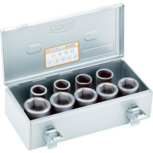 Load image into gallery viewer, TONE wheel nut combination socket insertion angle 25.4mm
