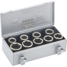 Load image into gallery viewer, Socket set for TONE impact (for wheel nut)
