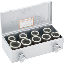 Load image into gallery viewer, Socket set for TONE impact (for wheel nut)
