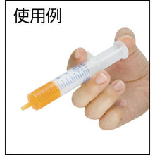 โหลดรูปภาพลงในโปรแกรมดูแกลเลอรี HENKE ซื้อจำนวนมาก Lure Tip All Plastic Syringe 5mL 100 Pieces
