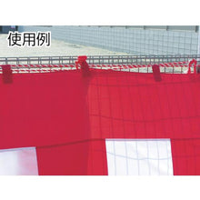 โหลดรูปภาพลงในโปรแกรมดูแกลเลอรี YUTAKAMAKE Rope เชือกอะคริลิค 6φ×10m Kohaku
