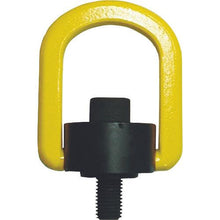Tải hình ảnh vào trình xem thư viện, Ổ cắm lục giác MARTEC Fleno Link Bolt Loại A-8E

