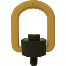 Tải hình ảnh vào trình xem thư viện, MARTEC Fleno Link Bolt A-8

