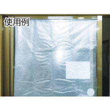 โหลดรูปภาพลงในโปรแกรมดูแกลเลอรี YUTAKAMAKE วัสดุกันกระแทก Lapmate 1200mm x 1500mm
