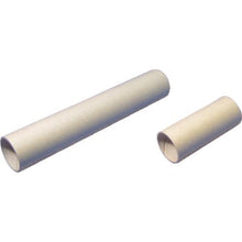 โหลดรูปภาพลงในโปรแกรมดูแกลเลอรี Devcon Anzenchitai Paper Tube Roller 22cm (2 ชิ้น)
