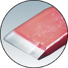 将图像导入到图库查看器中MOKUBA切凿 90mm x 200mm
