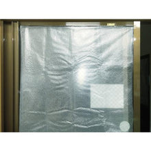 โหลดรูปภาพลงในโปรแกรมดูแกลเลอรี YUTAKAMAKE วัสดุกันกระแทก Lapmate 1200mm x 1500mm
