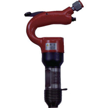 Tải hình ảnh vào trình xem thư viện, TOKU Light Pick Hammer Đục loại tròn
