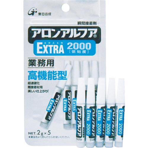 アロン　アロンアルファ　ＥＸＴＲＡ２０００　２ｇ（５本入）