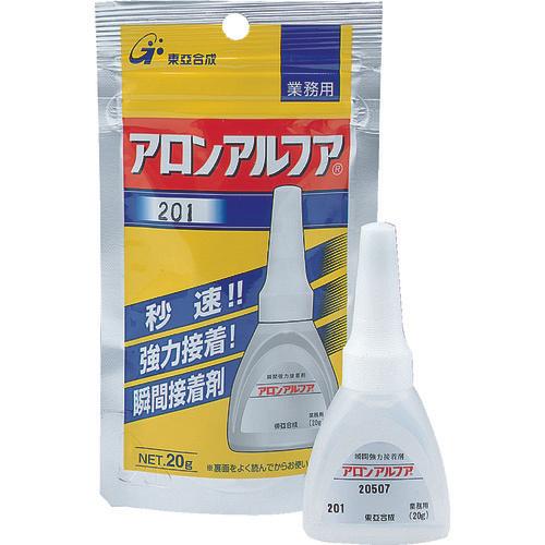 アロン　アロンアルファ　２０１　２０ｇ　アルミ袋