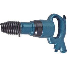 Tải hình ảnh vào trình xem thư viện, Máy băm NPK (kèm vuông) 30091
