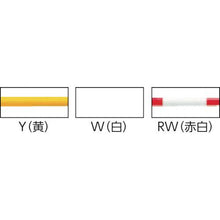 โหลดรูปภาพลงในโปรแกรมดูแกลเลอรี SUNPOLE โบลลาร์ด แบบยึดอยู่กับที่ (สเตนเลส)
