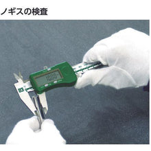 画像をギャラリービューアに読み込む, ＳＫ　ピンゲージ　８．４０ｍｍ

