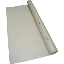 Load image into gallery viewer, ADCOAT anticorrosive paper (both ferrous and nonferrous rolls) SK-7 (M) 1m x 100m roll
