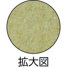 Load image into gallery viewer, ADCOAT anticorrosive paper (both ferrous and nonferrous rolls) SK-7 (M) 1m x 100m roll
