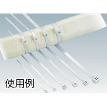 Load image into gallery viewer, HellermannTyton AB Tie Width 2.5 x Length 100 mm Outdoor use (100 pieces)
