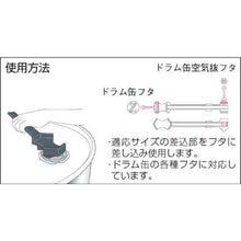 画像をギャラリービューアに読み込む, ＡＳＨ　ドラム缶スパナ４２０ｍｍ
