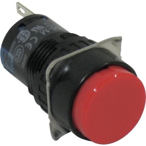 IDEC φ16 round push button switch