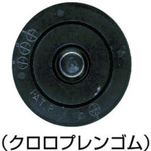 โหลดรูปภาพลงในโปรแกรมดูแกลเลอรี OHNO RUBBER รองขาปรับระดับ ABF30-8-50
