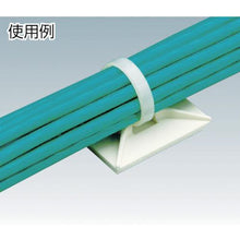 Load image into gallery viewer, PANDUIT mount base with rubber adhesive tape black (500 pieces)
