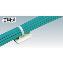 Load image into gallery viewer, PANDUIT mount base M3 screw flame retardant white (500 pieces)
