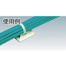 Load image into gallery viewer, PANDUIT mount base with rubber adhesive tape white (50 pieces)
