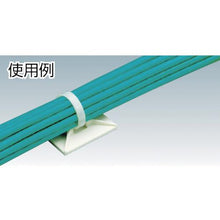 Load image into gallery viewer, PANDUIT mount base with acrylic adhesive tape white (500 pieces)
