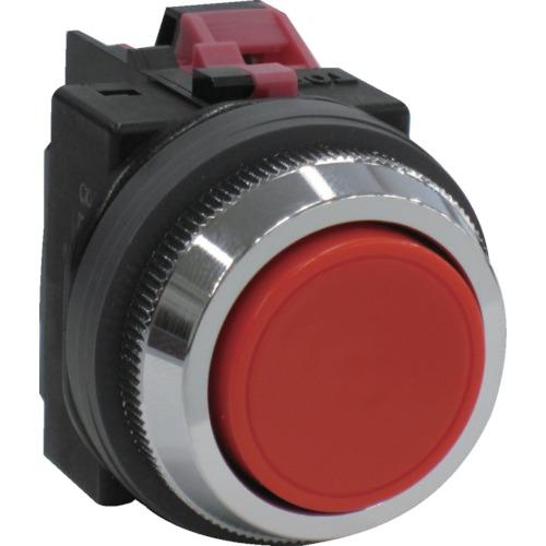 IDEC Flat Push Button Switch Red