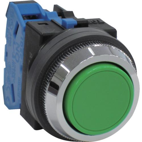 IDEC Flat Push Button Switch Green