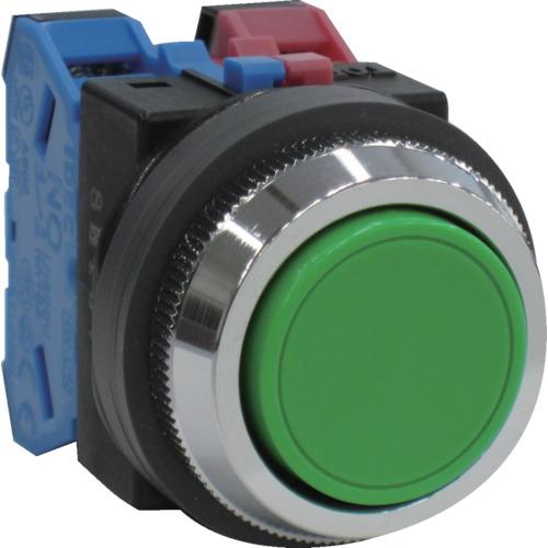 IDEC Flat Push Button Switch Green