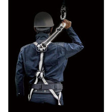 Load image into gallery viewer, Tajima safety block connection strap
