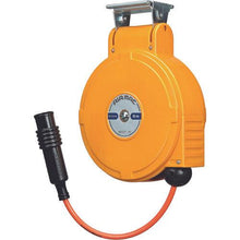 Tải hình ảnh vào trình xem thư viện, HATAYA Air Mac 6.5×10mm 8m
