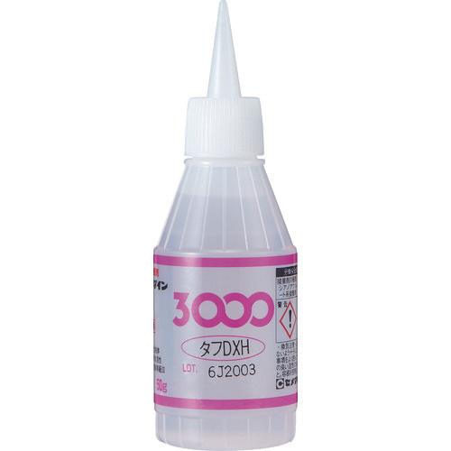 CEMEDINE 3000 DX ANTENNA H 50g AC-051