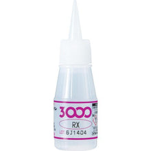 Tải hình ảnh vào trình xem thư viện, CEMEDINE 3000RX 20g AC-060
