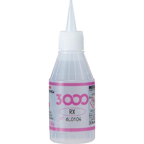 CEMEDINE 3000RX 50g AC-061