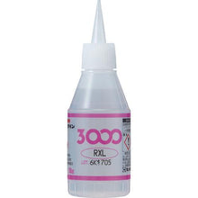Load image into gallery viewer, CEMEDINE 3000RXL 50g AC-064
