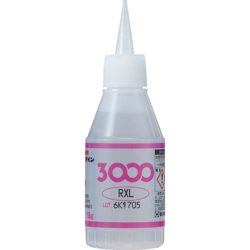 CEMEDINE 3000RXL 50g AC-064
